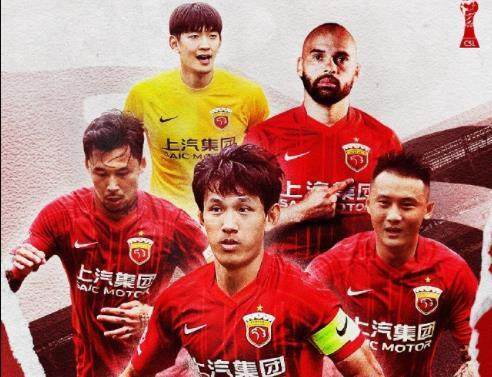 申花vs海港首发：单外援PK全华班 保利尼奥仍替补